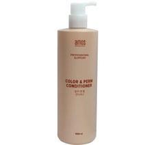 아모스 칼라 앤 펌 컨디셔너1000ml 컨디셔너, 5개, 1000ml