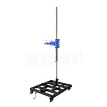 콘크리트 시멘트 혼합기교반기 지지대 믹서 수직 거치대 배합기 고정대, 유니버설 드릴 고정 프레임
