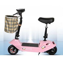 앉아서타는 전동킥보드 출퇴근 퀵보드 스쿠터, 1개