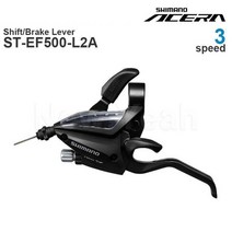 자전거 변속기 시프트 부품 shimano acera ef500 3x8v 파이어 플러스, st-ef500-l2a, 협력사