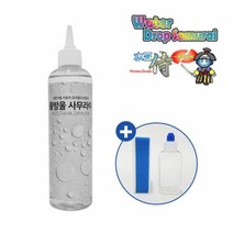 물방울 사무라이 코팅제 300ml(유리발수코팅제), 1개, 상세페이지 참조, 상세페이지 참조