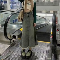 대미지 트임 데님 스커트 반슬립 스판 앞트임 롱스커트 봄가을
