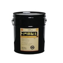 쉘 Shell Heat Transfer Oil S2 20L 열매체유