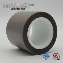 테프론테이프 0.13mm두께 50mm폭 내열 PTFE 필름 접착 테이프