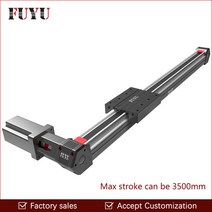 리니어 액추에이터 전동 트렁크 소형 왕복 FUYU FPB45/50/60 CNC 선형 레일 가이드 스테이지 액추에이터 벨, 13 1900mm_03 FPB60 Series