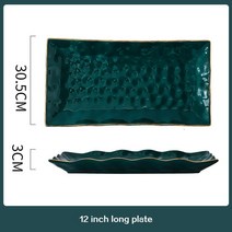 북유럽풍접시 높은 패션 그린 북유럽 세라믹 접시 식기 세트 도자기 수프 그릇 현대 스타일 도매, 01 12Inch Green plate