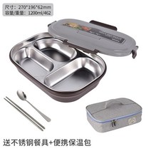 수능도시락 도시락세트 수험생 학생 도시락통 직장인 대용량 일체형 수능, D. 1.2L브라운3칸+식기+보온가방