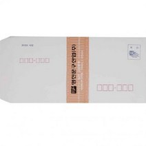 명진 16절 우편 편지봉투 100매