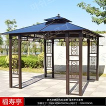 통나무 야외 정자 테라스 파빌리온 정원 파고라, 3X3m8기둥