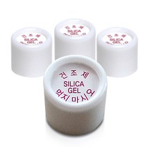 실리카겔 제습제 습기제거제 방습제 [ 캡슐형 ], 100개, 1g