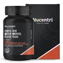뉴센트리 [300달톤Da] 저분자 피쉬 콜라겐 펩타이드 비오틴 3333% 콜라겐 히알루론산 엘라스틴 밀크세라마이드, 1개, 500mg x 60정