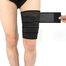 헬스사이클조절식 나일론 레그 워머 개 허벅지 슬리브 자전거 송아지 탄성 붕대 압축 레깅스 코요코 전문, 02 Black_03 90cm Elbow