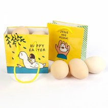 부활절계란포장 종이 쇼핑백 (특소)10개입 4종 택1 (고집쟁이 부활절쇼핑백 부활절달걀포장 부활절계란포장 부활절데코포장지 달걀쇼핑백), 3.해피이스터