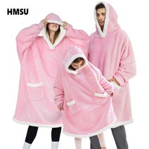 담요 쇼파 캠핑 꿀잠 블랭킷 이불 오버사이즈 까마귀 겨울 양털 여성, 회색 양말