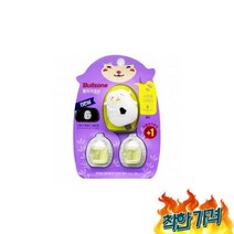 통풍구 송풍구 클립형 4.3ml 라벤더향