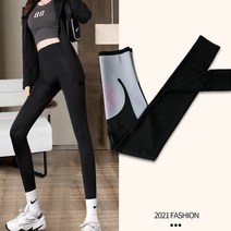 카 상어 가죽 레 깅 스 상어 바지