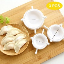 반죽분할기 나누기 도우컨 분배기 빵반죽기계 반죽소분기 3 개 만두 금형 메이커 도구 파이 라비오리 요리 과자 플라스틱 반죽 프레스 Jiaozi 클립 베이킹 주방