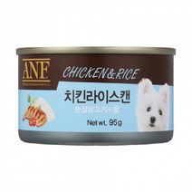 ANF 치킨라이스 캔 95g, 단일 수량, 본상품선택, 상세페이지 참조
