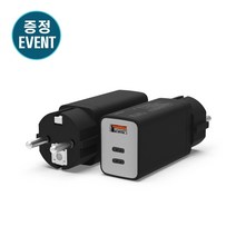 아이웨어 IPD-653A 질화갈륨 65W PPS지원 초고속 접지 3포트 충전기 구매사은품 제공