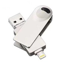 USB-A 3.0 to 라이트닝 8핀 OTG 젠더 아이폰 OTG USB 외장메모리, 2TB