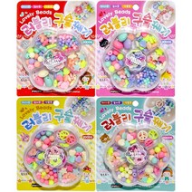 2000 러블리구슬꿰기