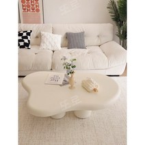 북유럽 구름 커피테이블 거실테이블 티테이블 인테리어테이블, 트럼펫하이텐드크림윈드(80x60x40)