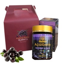 아사이베리 분말 파우더 100g 2병 선물세트