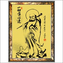 드림하우스 호랑이액자