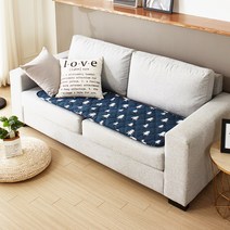 더안 양면 전기방석 3인용 트리네이비, 옵션