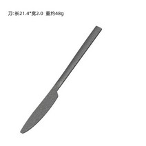 아우르 캠핑 그릇 접시 빈티지 스테인레스 경량 식기 세트, 작은테이블나이프