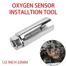 Bosch 16980 산소 센서 교체용 오리지널 품질 아우디, [02] Installation Tools