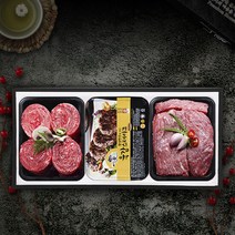 [名品횡성청정한우]횡성한우 본가누리 갈비혼합세트3호, 단품