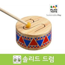 플랜토이즈 원목장난감 악기놀이 우든 드럼 6404