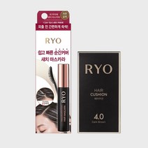 려 [새치커버 1+1][헤어쿠션+마스카라] 헤어쿠션 + 우아채 헤어 마스카라, 06 헤어쿠션 (자연갈색) + 헤어카라 (흑갈색)