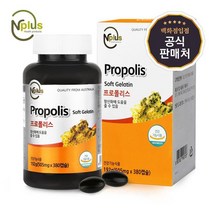 마더네스트 엔플러스 프로폴리스 380캡슐 플라보노이드 6개월분, 단품