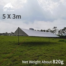 거실형 텐트 쉘터캐빈형 6인용 터널형 리빙쉘 쉘터 3F UL GEAR 양산 초경량 코팅, 5X3- 화이트, 협력사, 세트 식사 로드 없음