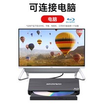 cd리핑 리핑기 cd dvd플레이어 odd 호환 휴대 전화 외장형 광 드라이브 상자 usb 광 드라이브 dvd 버너 디스크 cd 플레이어 vcd 디스크 빈 디스크 데이터 읽기, 컴퓨터 Burning Blu-ray - CD+DV