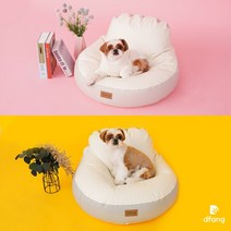 강아지빈백 / 강아지방석 펫쿠션, 빈백M - 블루 그레이