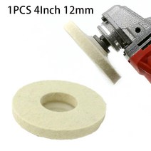 자동차유막제거기 유리막제거 유막제거제 자동차유막제거제 4 인치 12mm 양모 펠트 연마 휠 버핑 왁싱 연마 디스크 자동차 폴리셔 드릴 어댑터 로타리 도구 자동차광택 14, 협력사