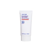애즈이즈투비 퓨어 미네랄 선크림 50ml