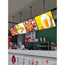 광고용모니터 디지털메뉴판 광고 모니터 전자배너, 50X70cm 고정 서스펜션, 수직 (접이식 붐 포함) 50X70cm