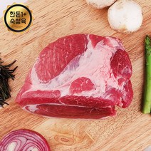 웰굿 [냉장][한돈1+]국내산 숙성 돼지고기 뒷다리살(수육용) 1kg, 1