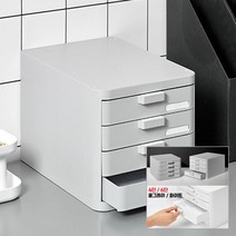 편리한 서류정리대 영수증 보관함 서류 파일 사무실 서랍함, 4단 - 화이트