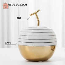 소품 오너먼트 골드 사과 선반 거실 북유럽 장식 인테리어 콘솔장, -세라믹 장식 왜소형