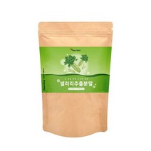 셀러리추출분말150g 샐러리효능