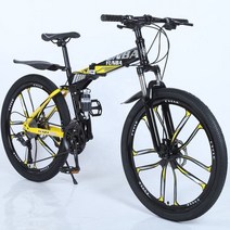 접이식 미니 실내 자전거 노인 실내용 가정용 홈트 자전거 MTB 접이식 자전거 바퀴 두 개 차량 인증 크리, 08 yellow1_01 26Inch_01 21