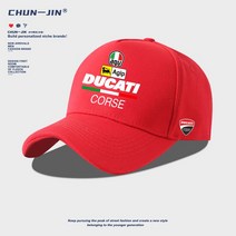 DUCATI 두카티 레이싱 레이싱 오토바이 모자 캡모자 바이크 동호회, 야구모자-블랙-(3)