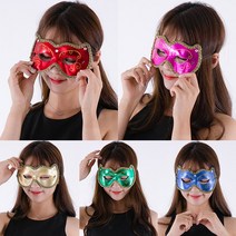 오페라캣츠가면, 오페라캣츠가면(핑크)