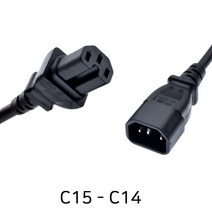 UBIQNET 유비큐넷 C15-C14 2M 시스코 전원 C14 C15 케이블 16A UPS 스위치연결 케이블-전원케이블