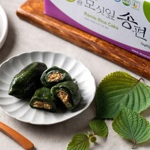 영광 두리담 찐 모시송편(참깨) 1kg, 1개
